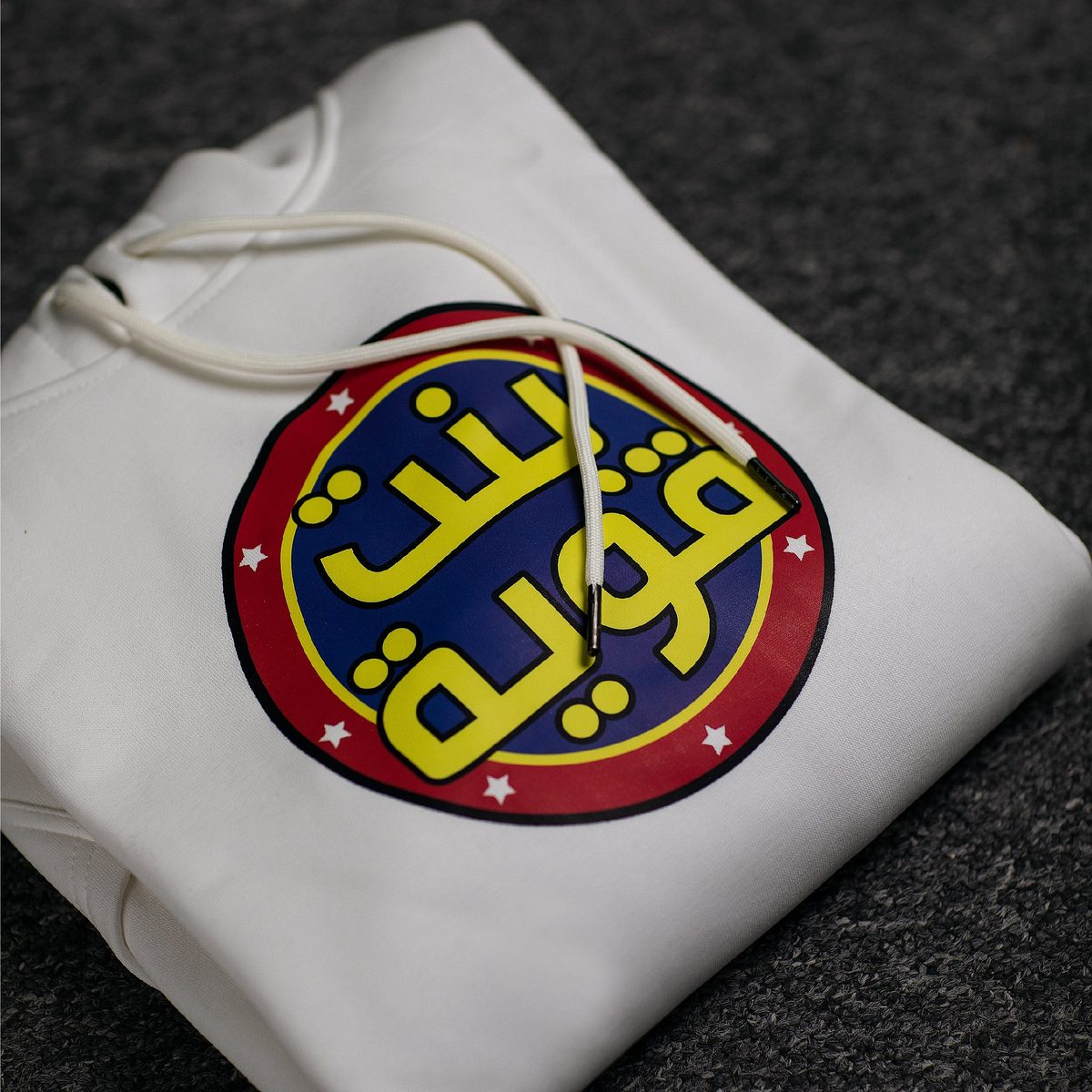 هودي - بنت قوية 3