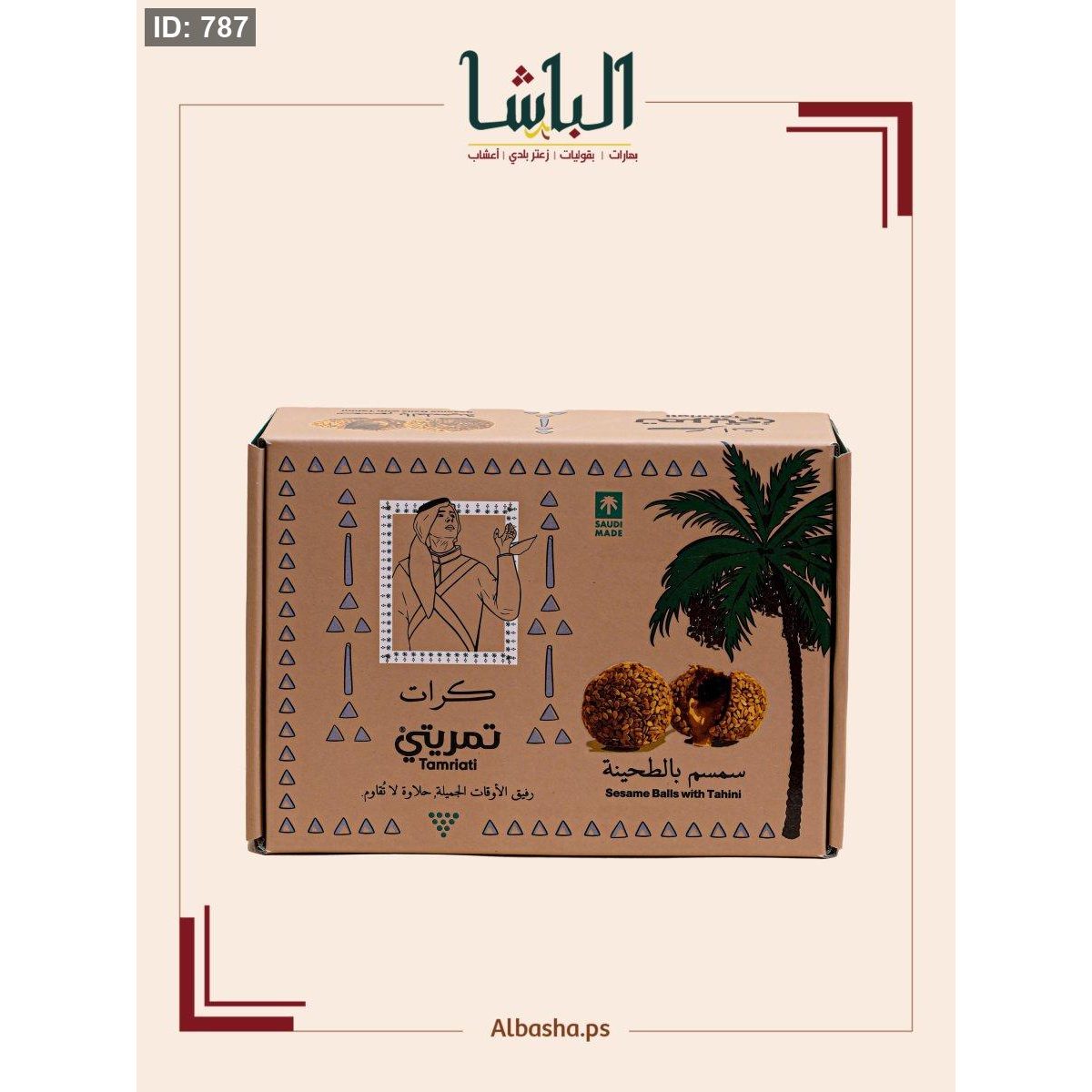 كرات تمر مع سمسم محشي طحينية
