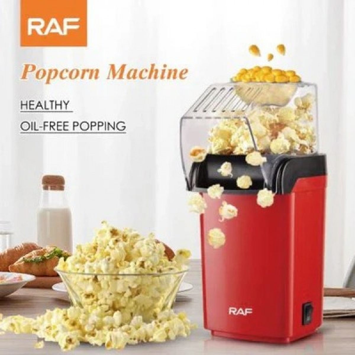 صانع بوشار كورن سعة 2 لتر من RAF موديل 901