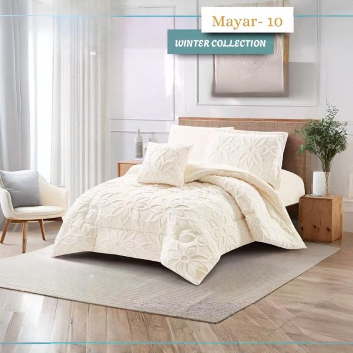 لحاف شتوي مفرد نافر مجكر ماريا 5 قطع فلانيل marya
