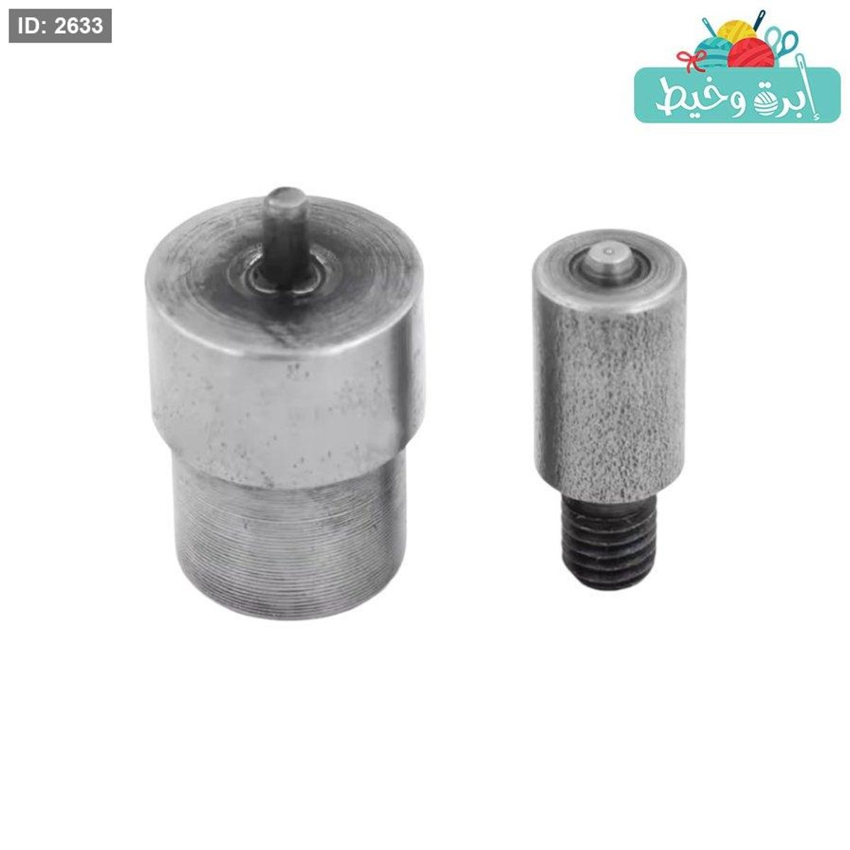 قالب/شتانص تركيب حلقات نيتم-4mm