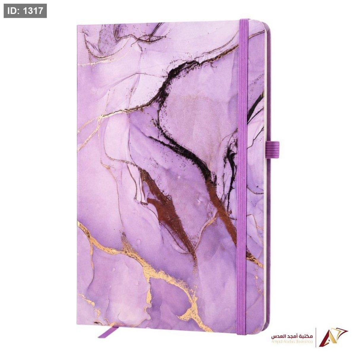 دفتر ملاحظات حجم A-5 رقم 5703-21