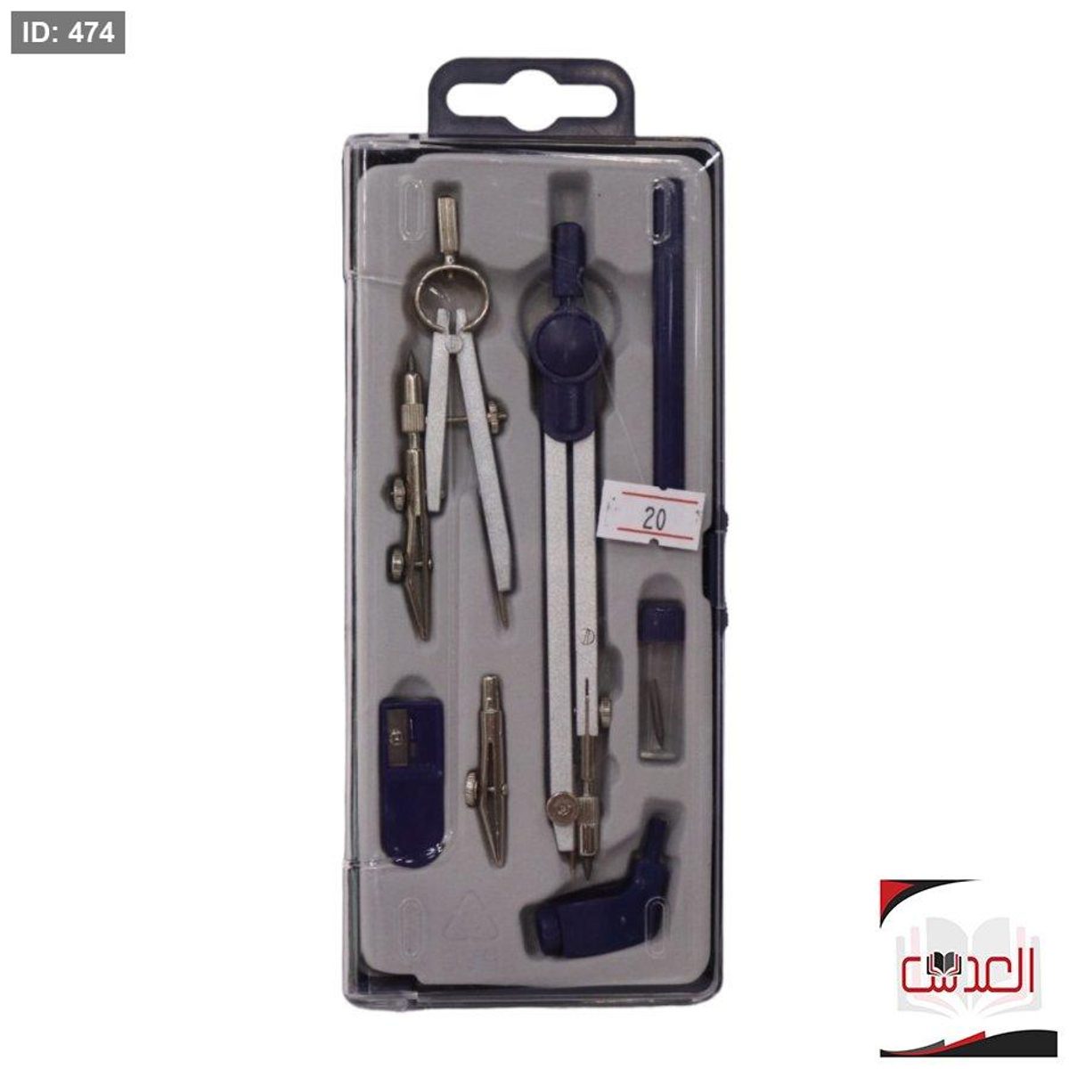 ادوات هندسة