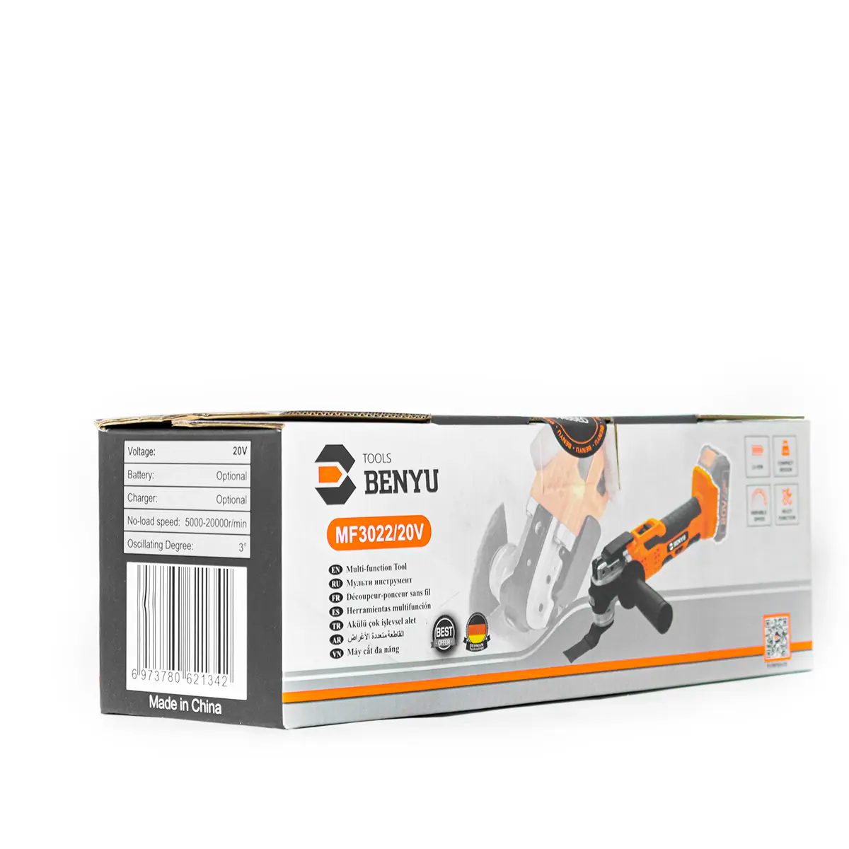 BENYU MF3022/20V-ماكينة بطارية  متعددة الأغراض 3