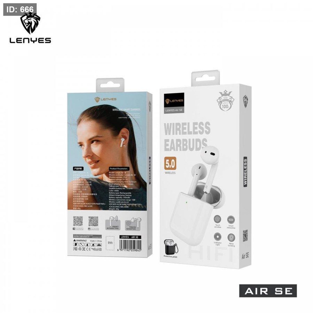 Lenyes Air SE