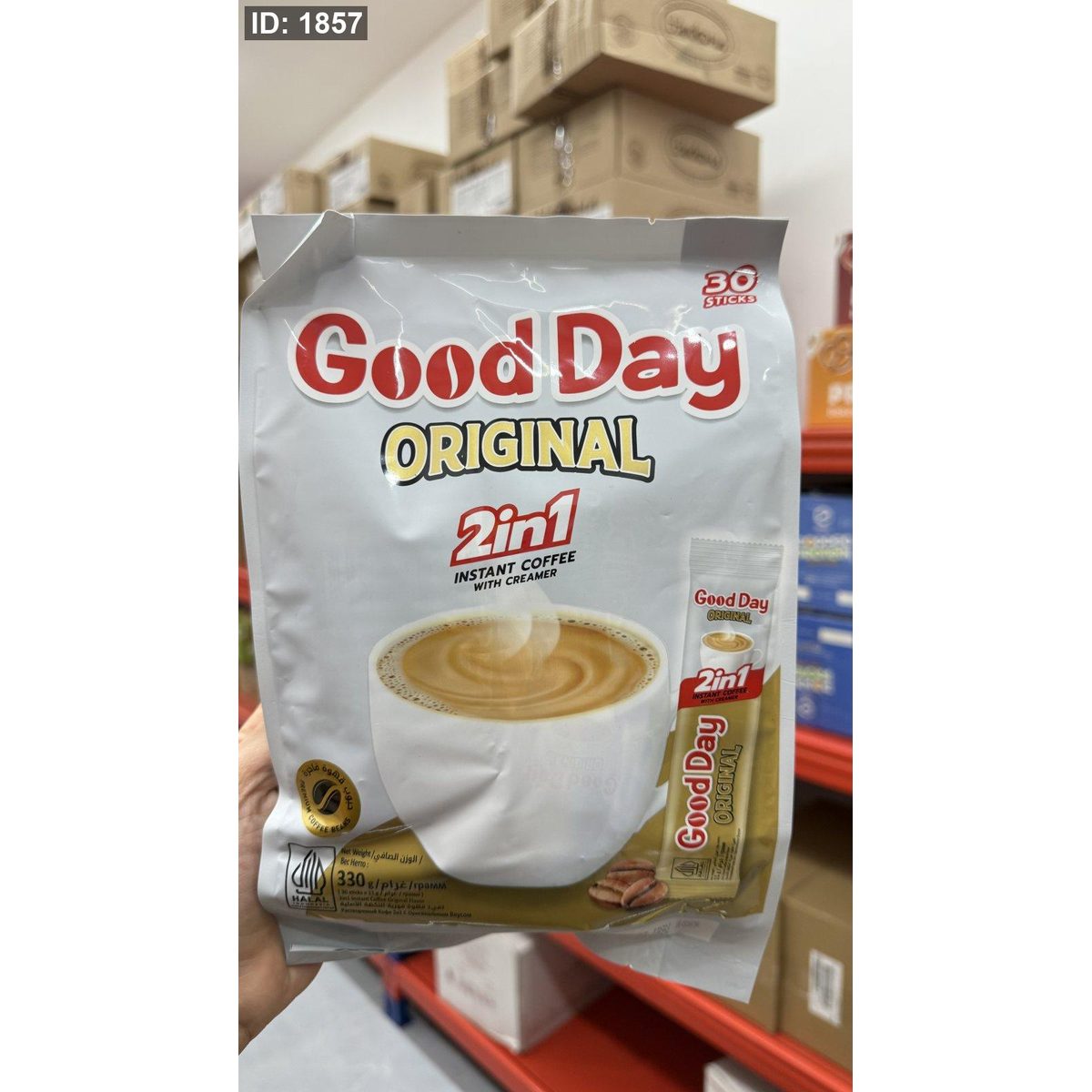 نسكافيه Good day الاورجينال دايت خالي من السكر فيه 30 كيس