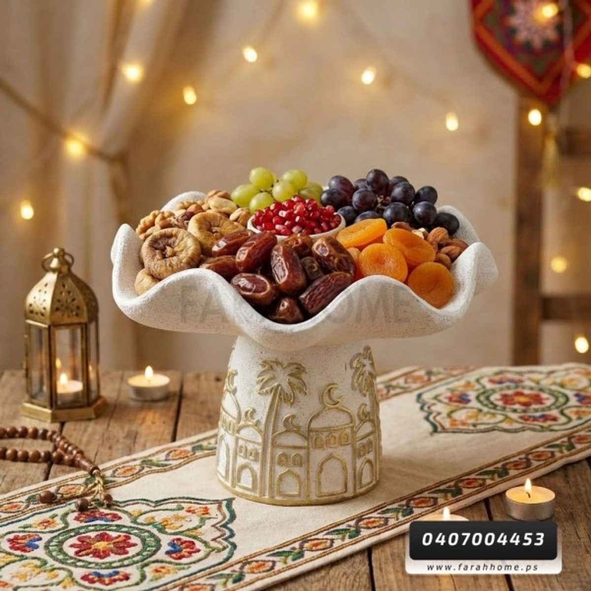 زينة رمضان/ مضيفة - تحفه - جاط - صحن جبصين وردة مع قاعدة رمضان كبير