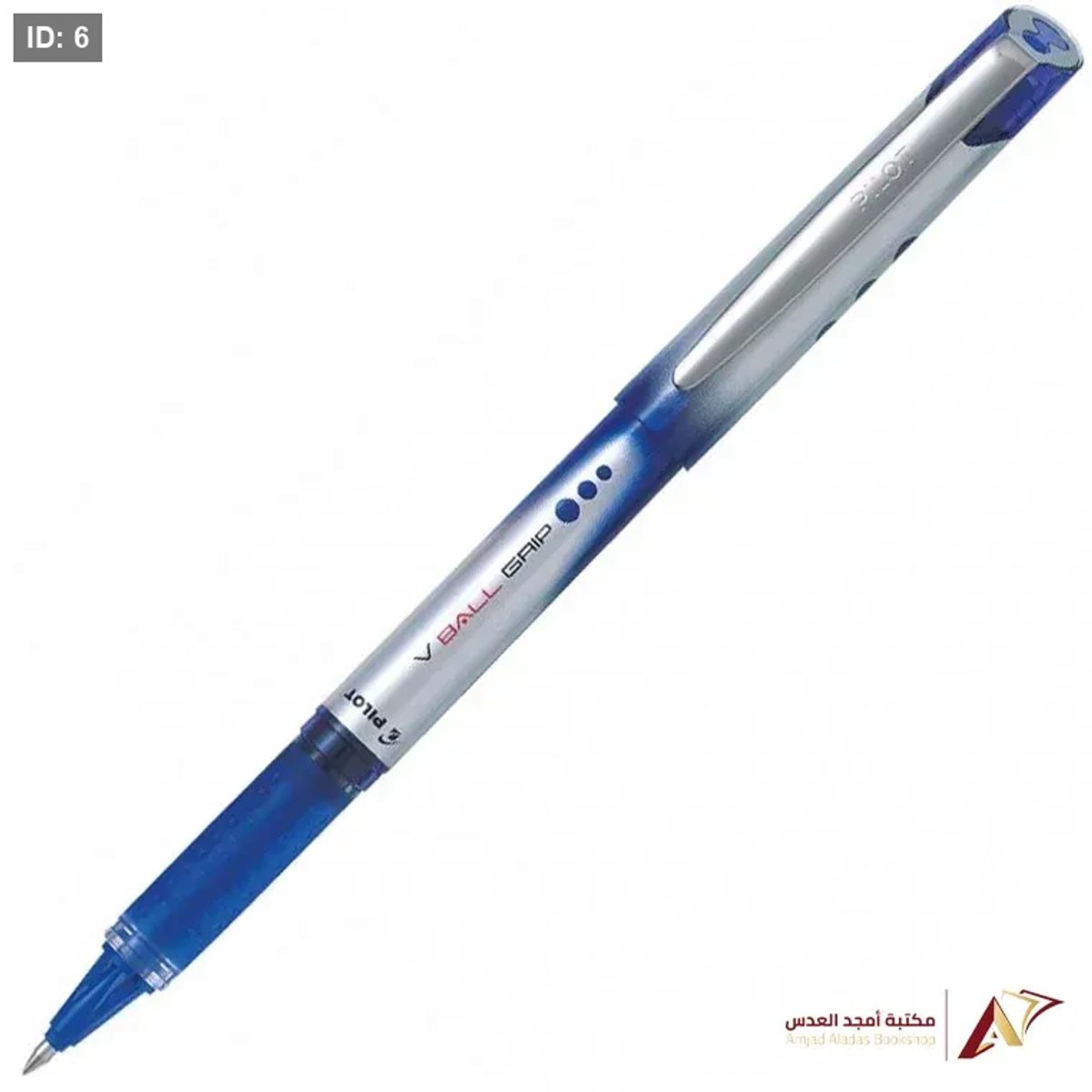 اقلام حبر بايلوت BALL GRIP 0.7
