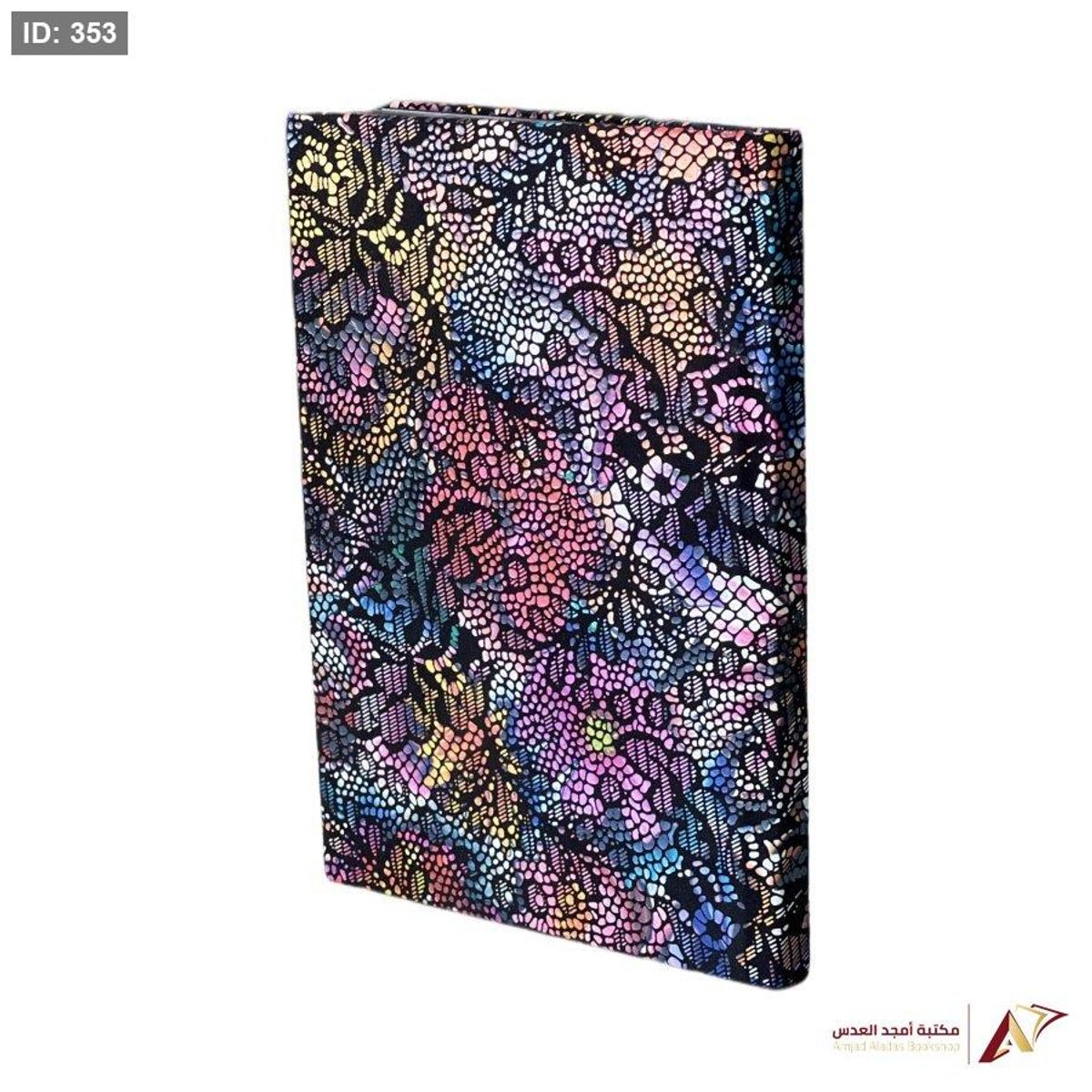 دفاتر ملاحظات KAZA STYLE