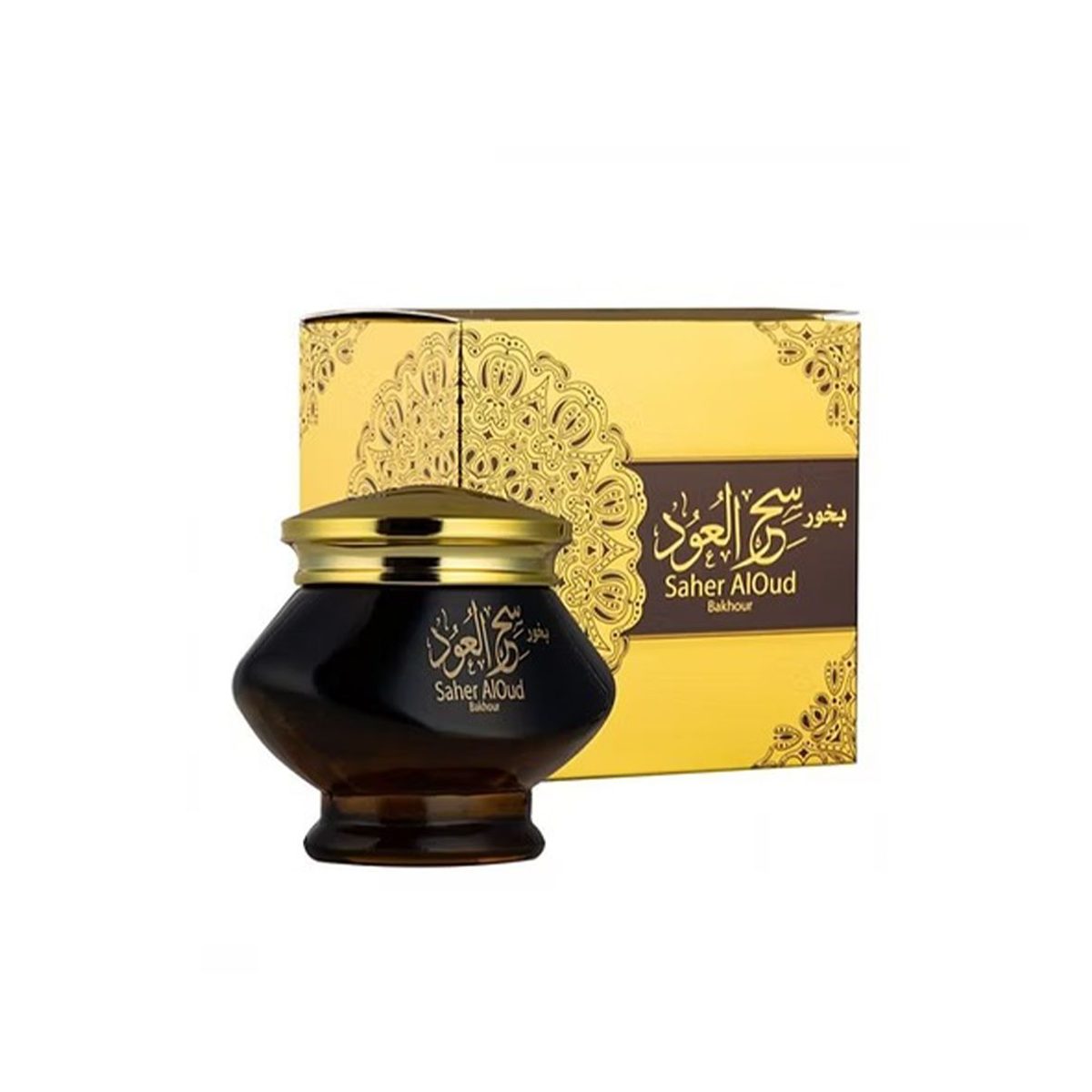 Bakhoor Saher Al Oud 60 gm - بخور ساحر العود الفاخر 60 غرام