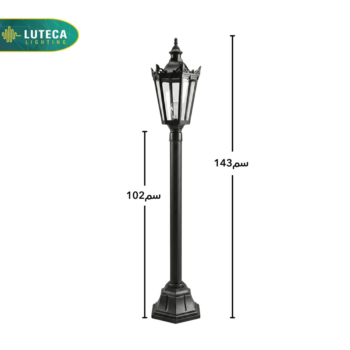 فانوس عامود مفرد اسود LUTECA 6500-004-44 2