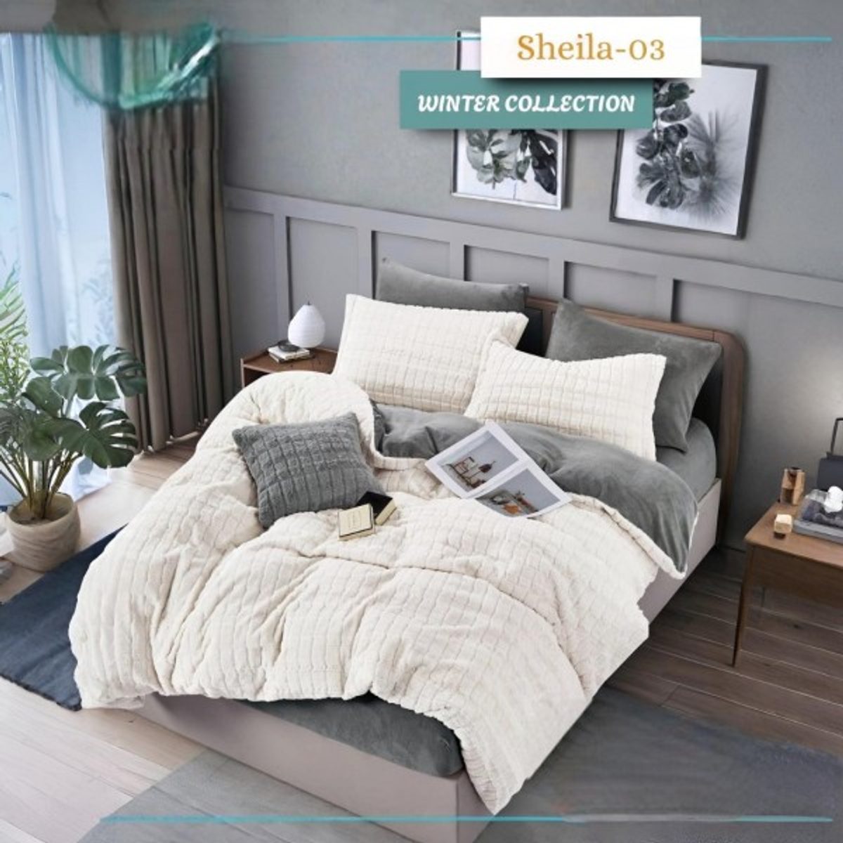 لحاف مجوز شتوي شايلا 7 قطع محفر مربعات Sheila