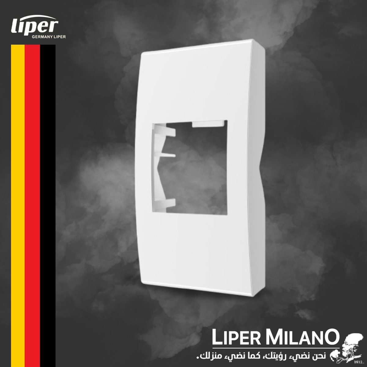 روزتا ابيض LIPER MILANO