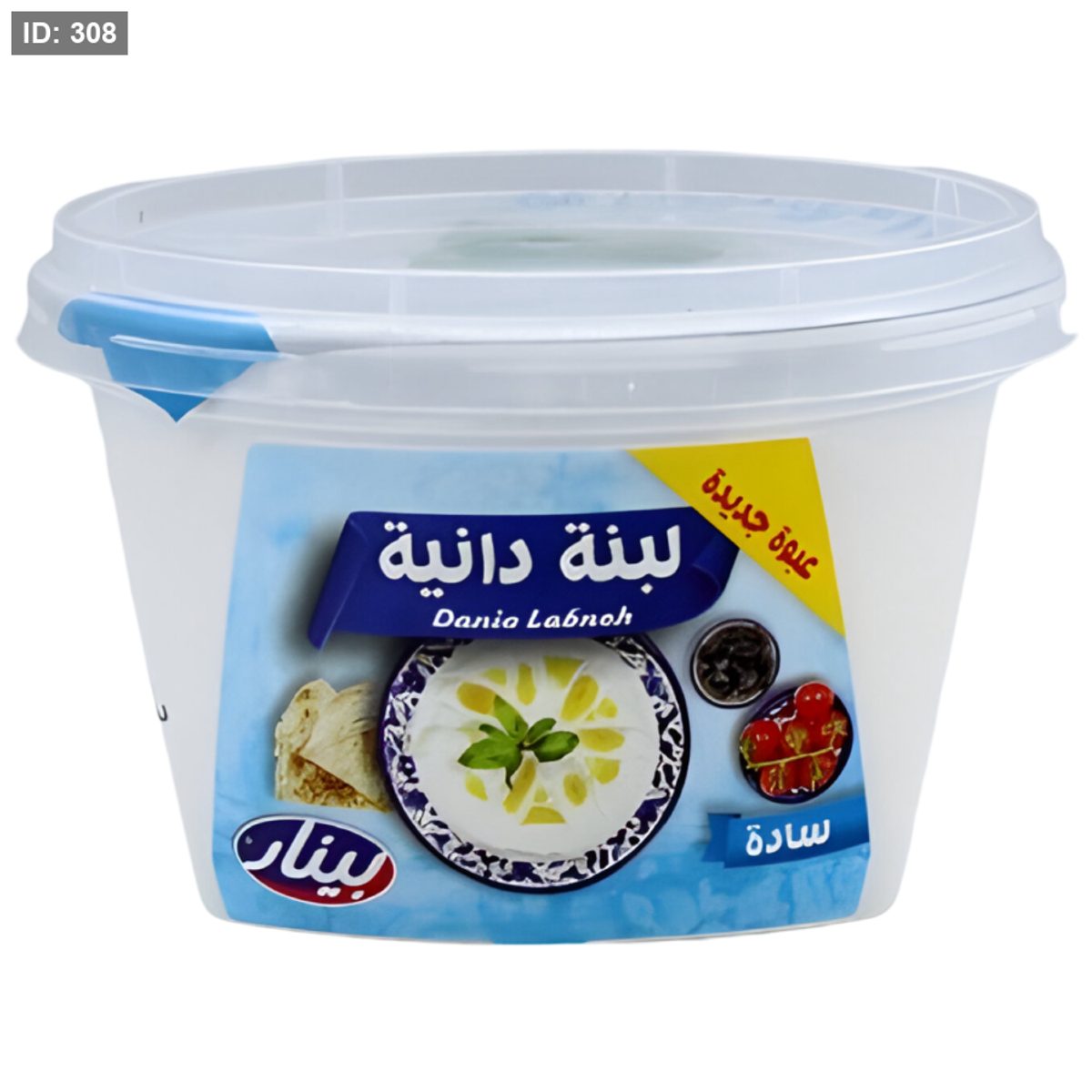 البينار لبنة دانية 400 غم
