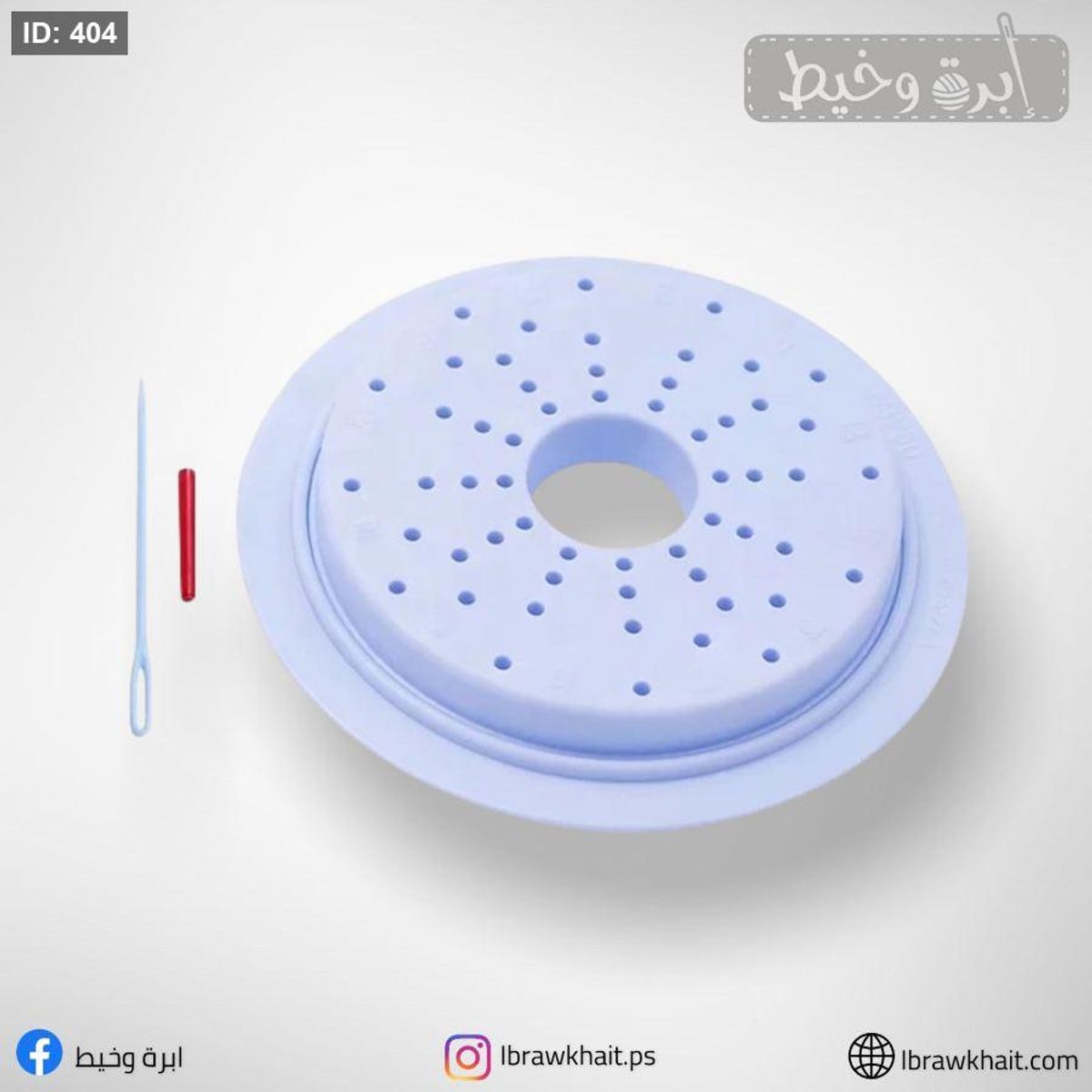نول حياكة فلل