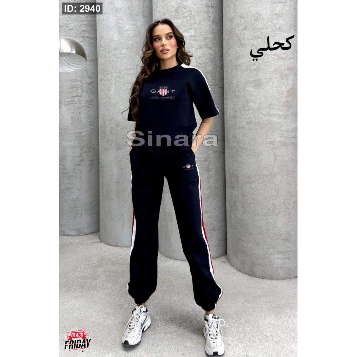 ترنج Gant القماش قطن خيطين 2