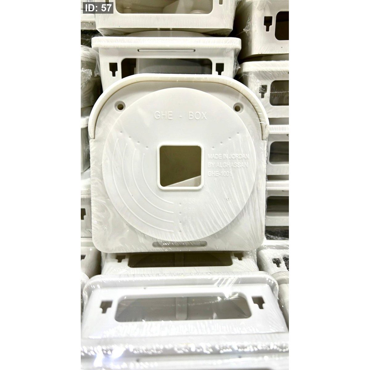 BOX CCTV GHE PLASTEK White (13x13)