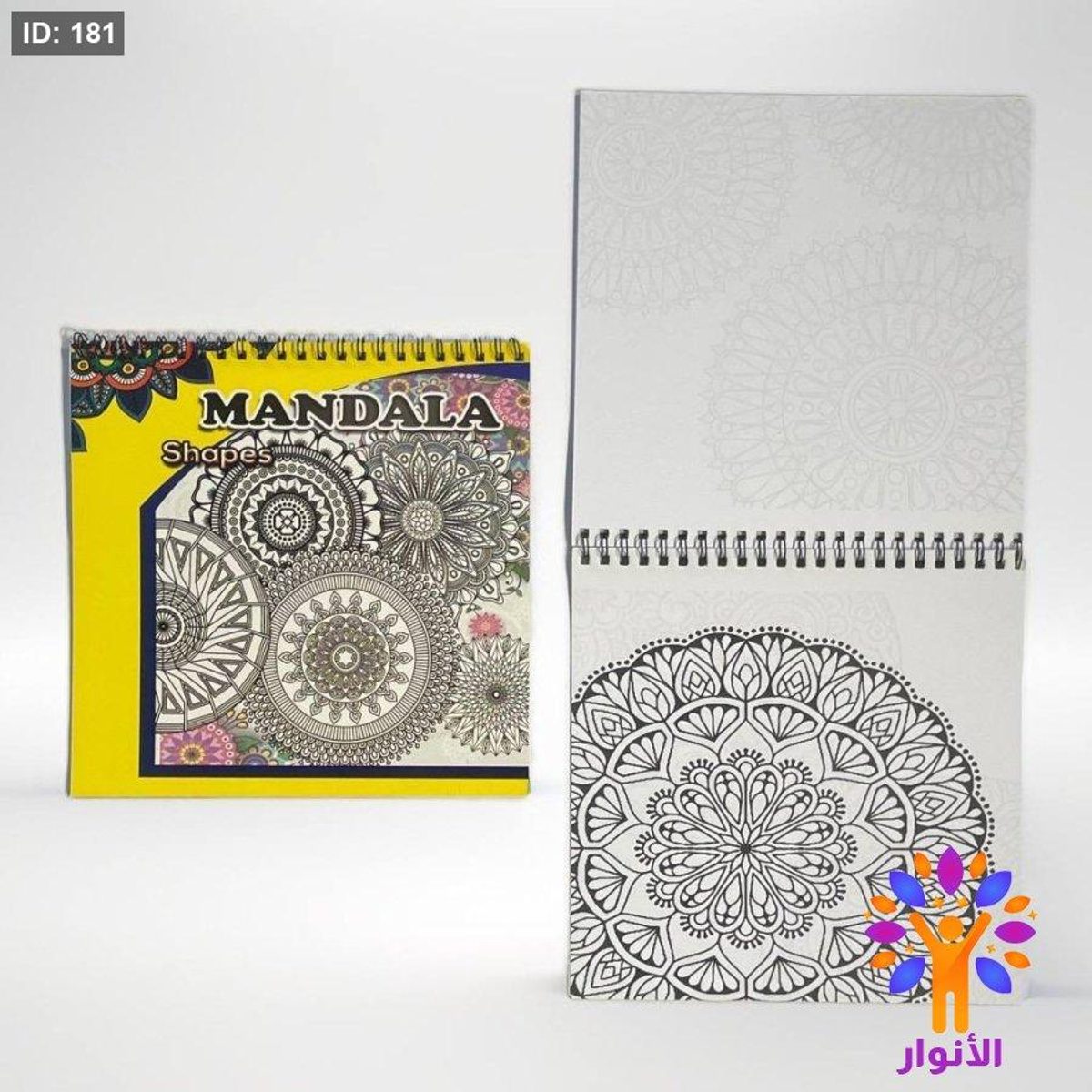 MANDALA مانديلا