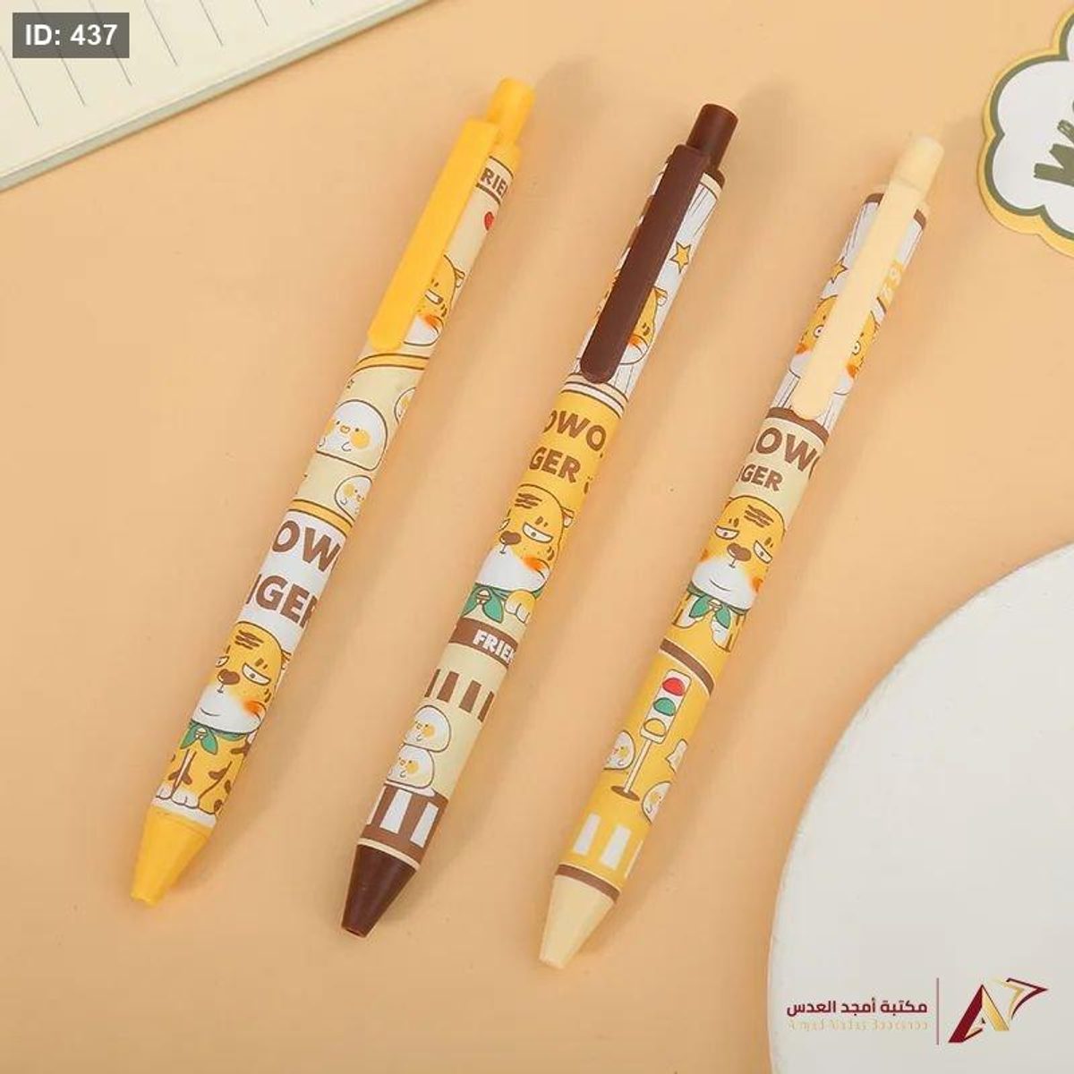 اقلام حبر اشكال مع كبسة ZF-2681