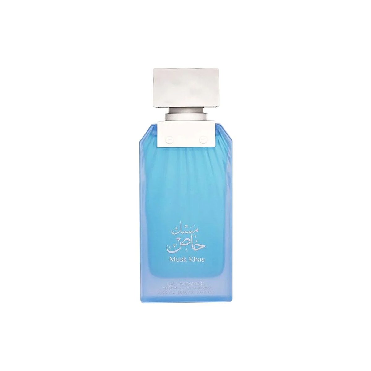 مسك خاص من الماس | Musk Khas By Almas