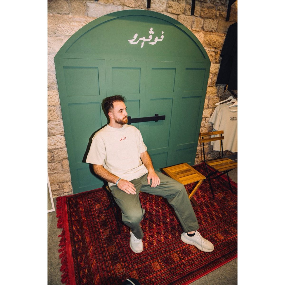 اوڤر سايز تيشيرت - الأرض 5