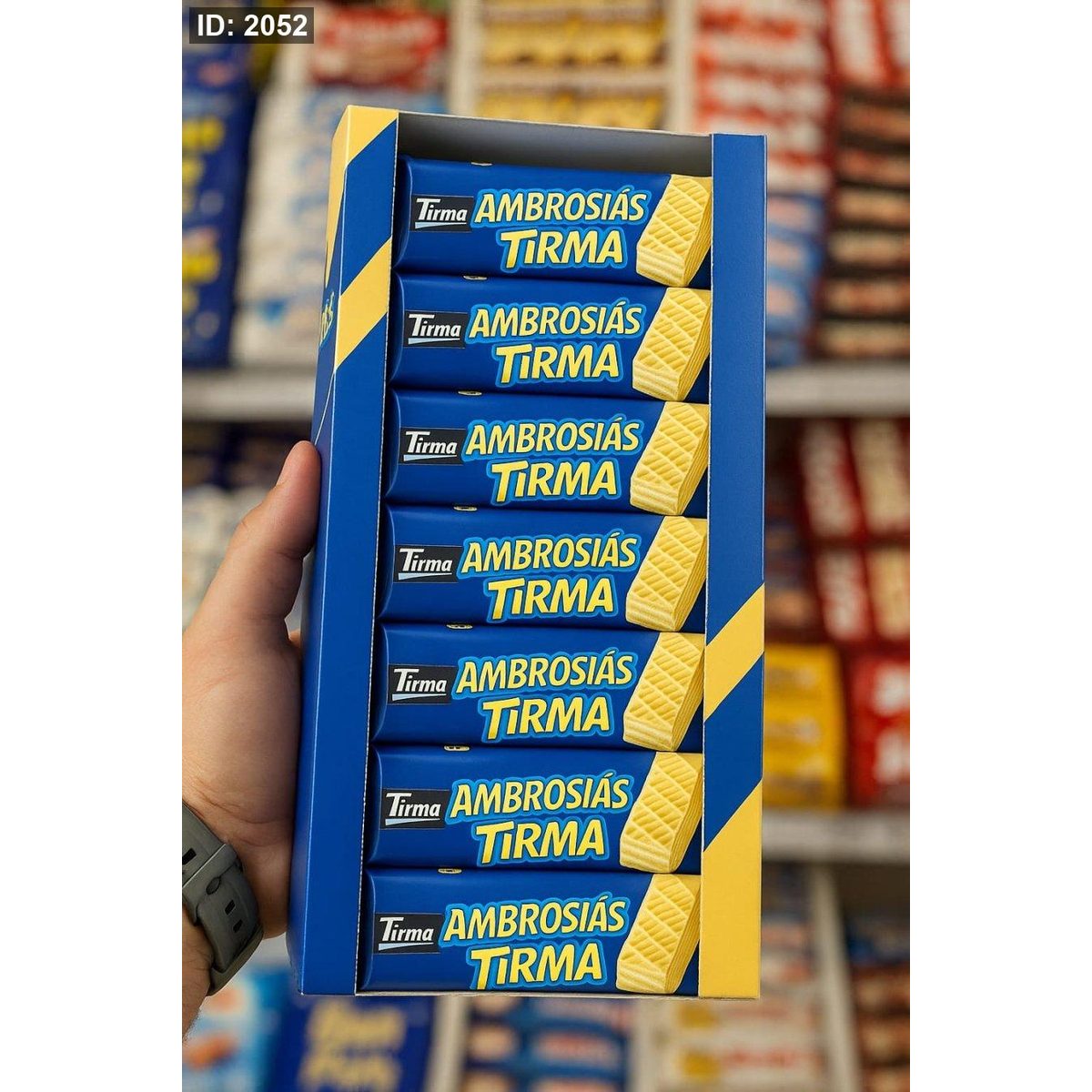 تيرما ابيض