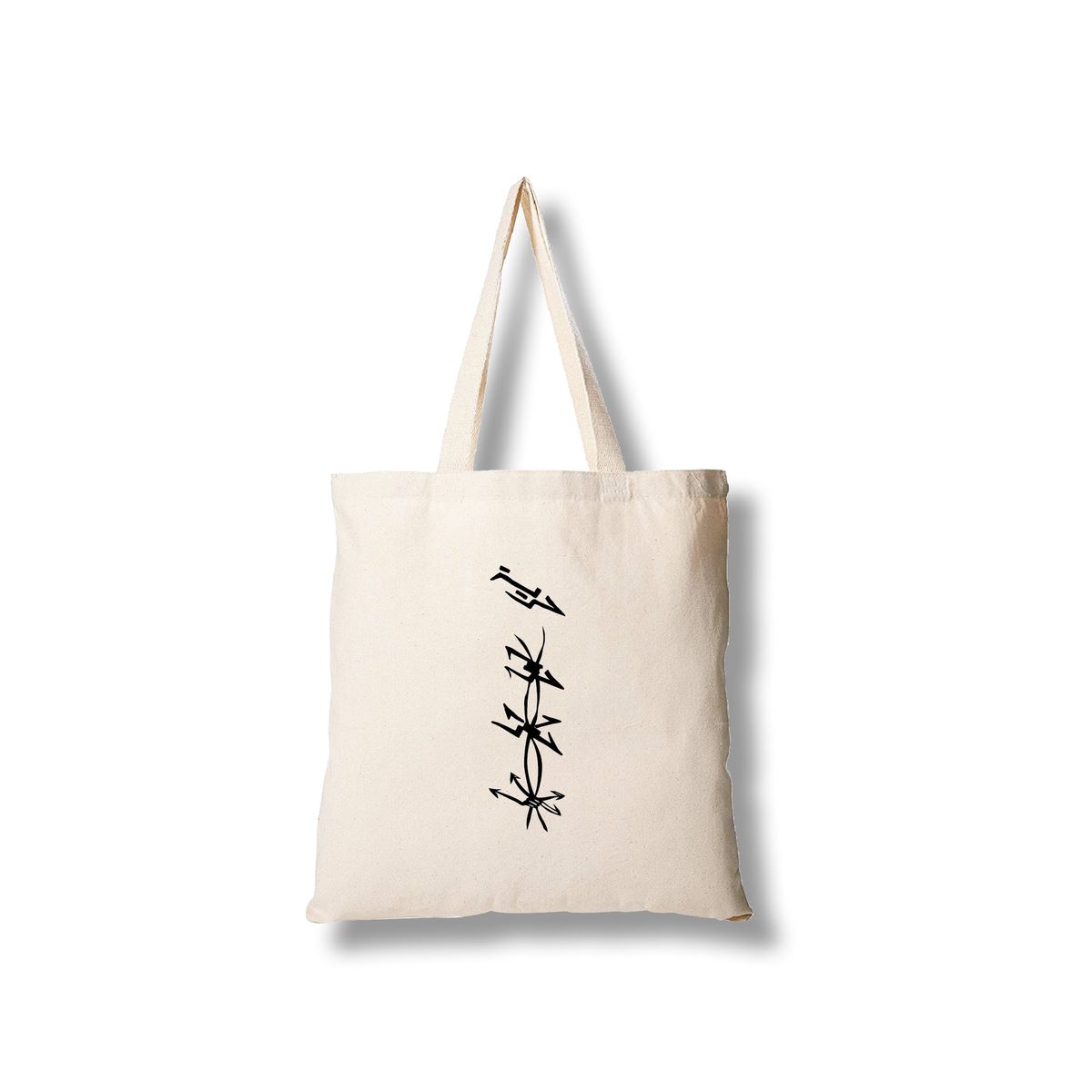 Tote bag - حرية