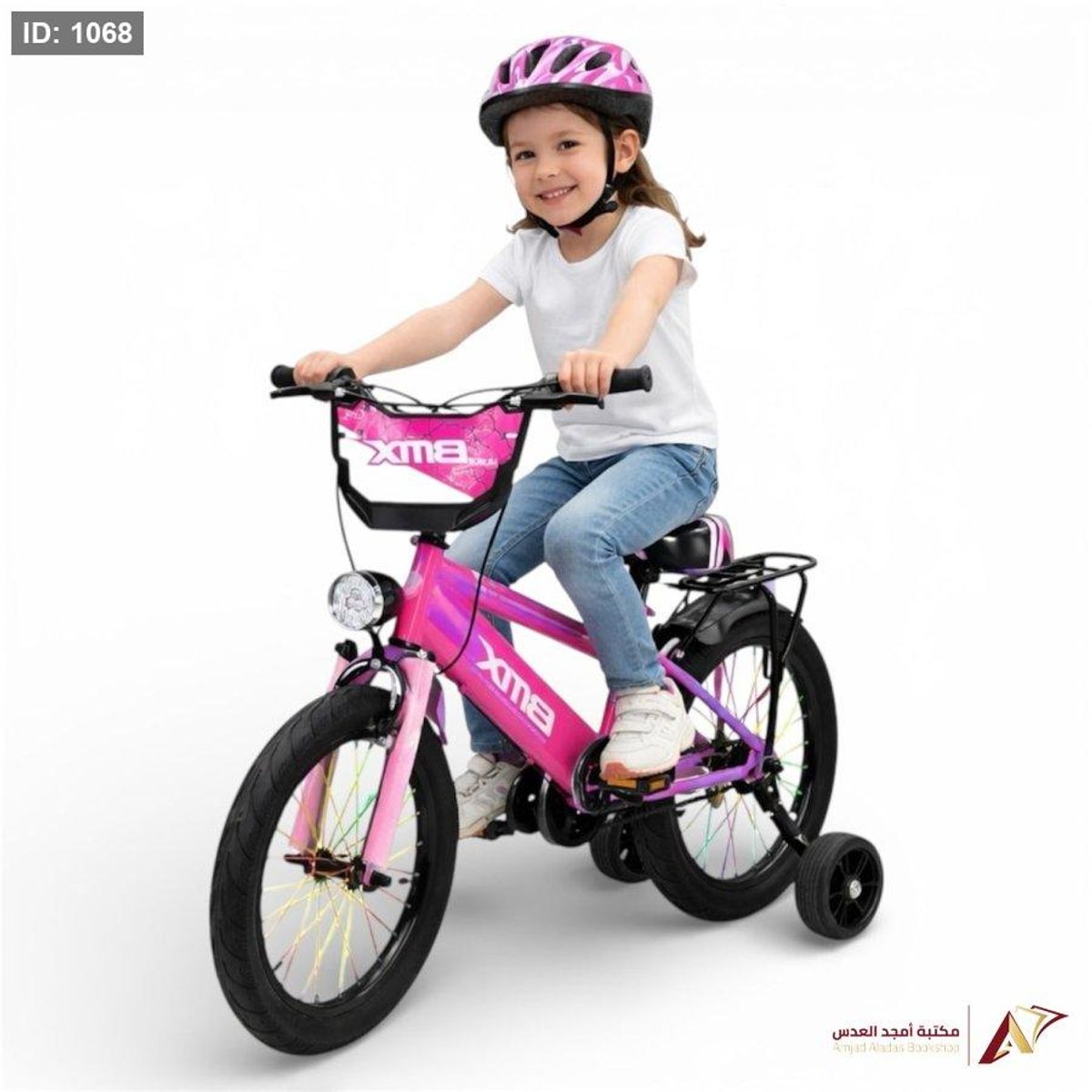 بسكليت BMX مقاس 16 انش لون زهري