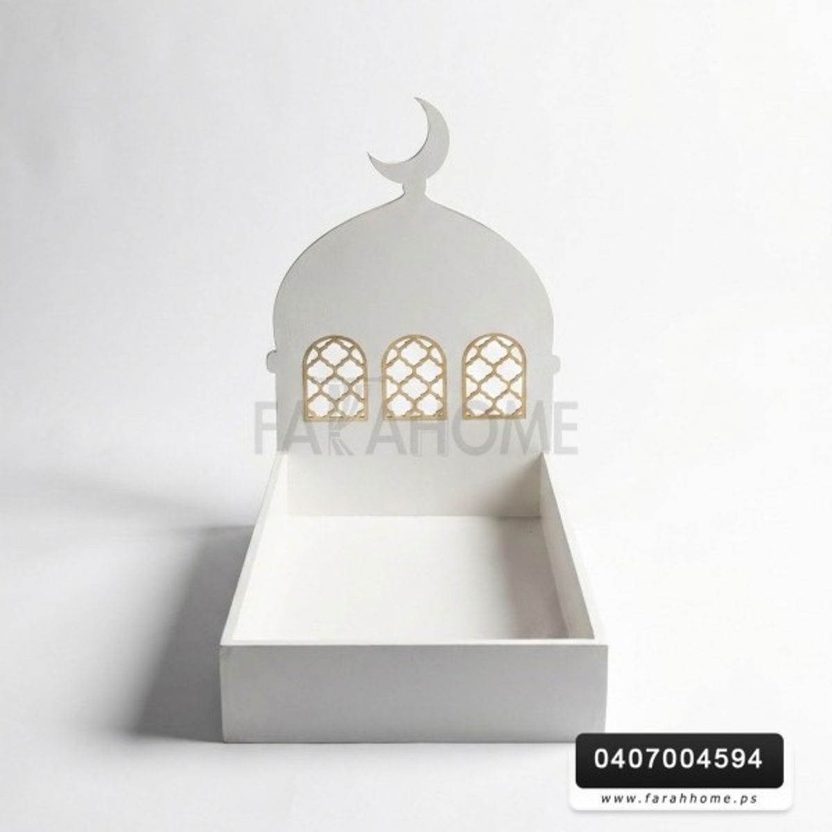 زينة رمضان / مضيفة تقديم خشب حفر CNC شكل مسجد رمضان كريم مقاس العرض 24 سم × الطول 38 سم