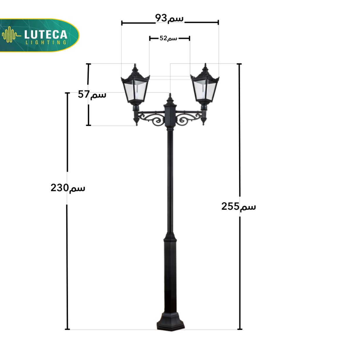 فانوس عامود مجوز اسود LUTECA 5500-006 2