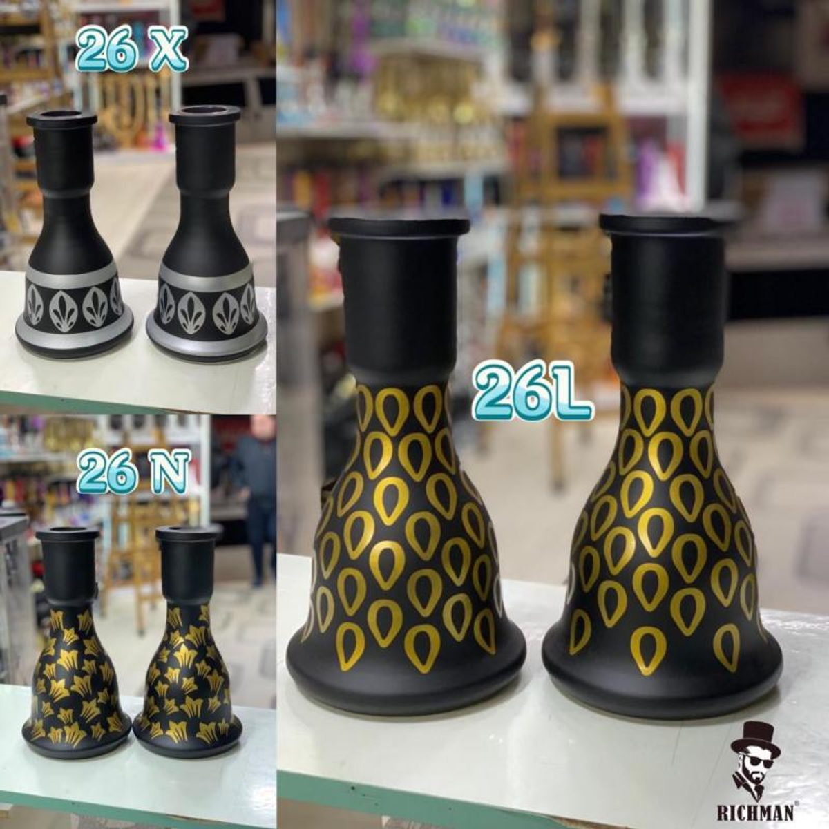 اراجيل ومستلزماتها