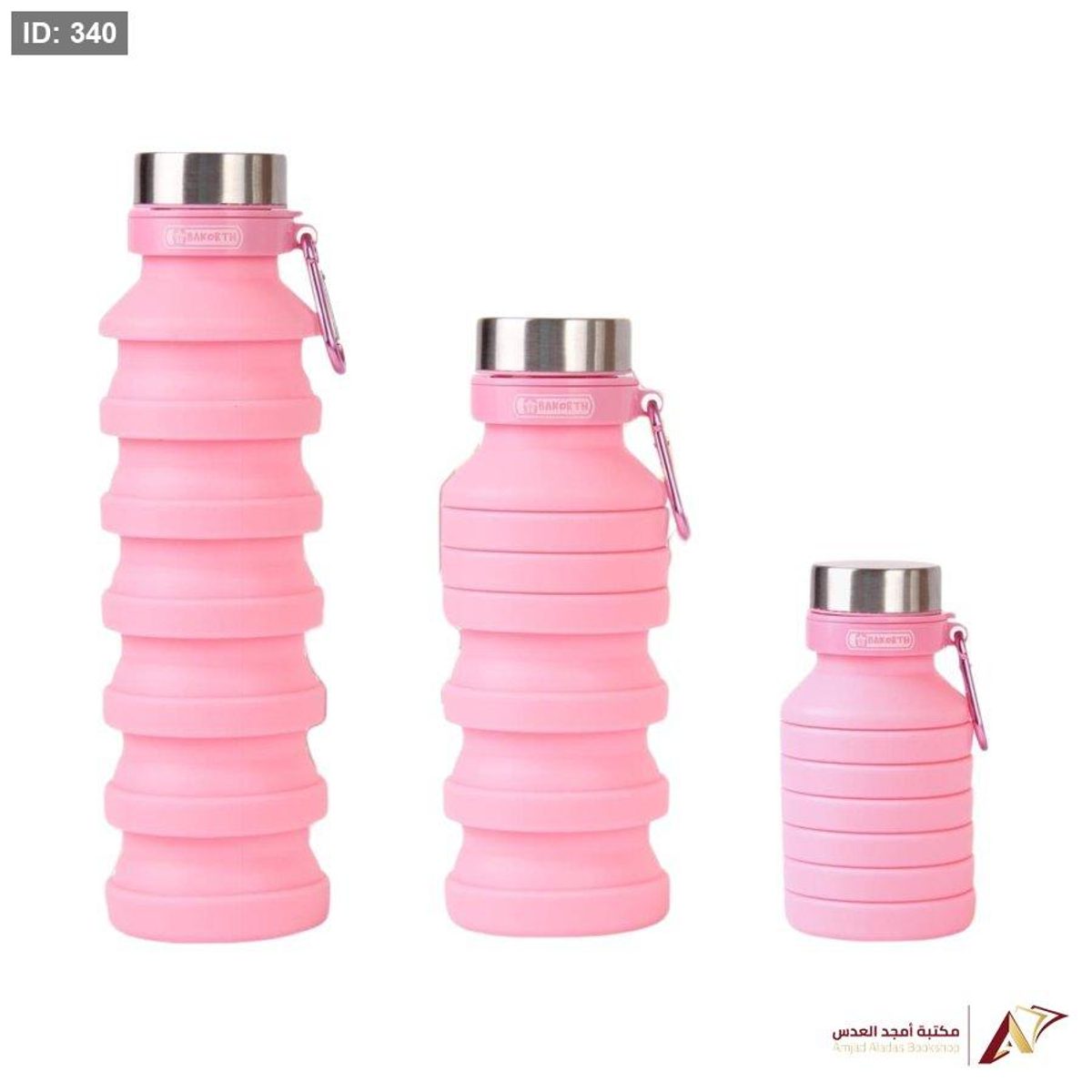 مطرة سيليكون متعددة الاحجام