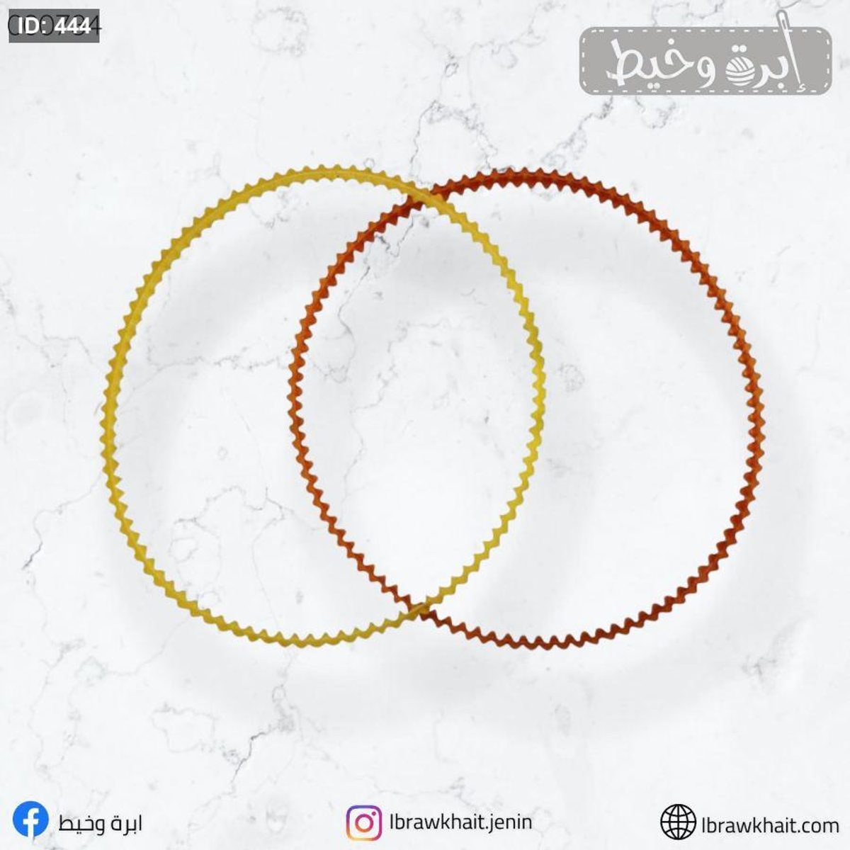 كشاط ماتور ماكينة خياطة منزلية