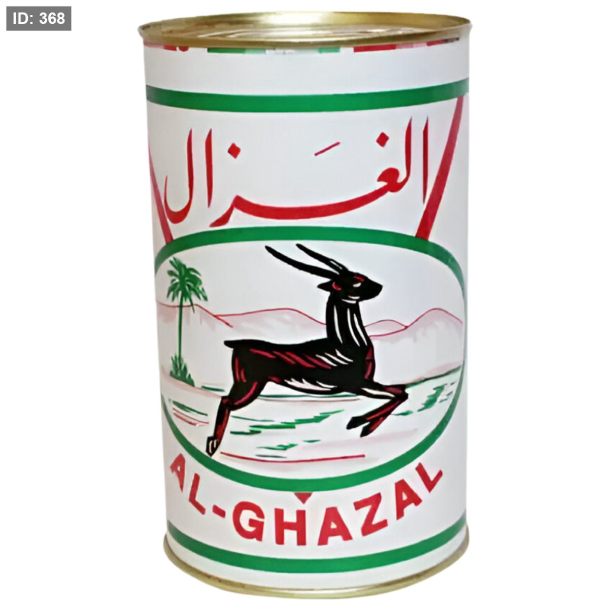 الغزال سمنة 1 كغم