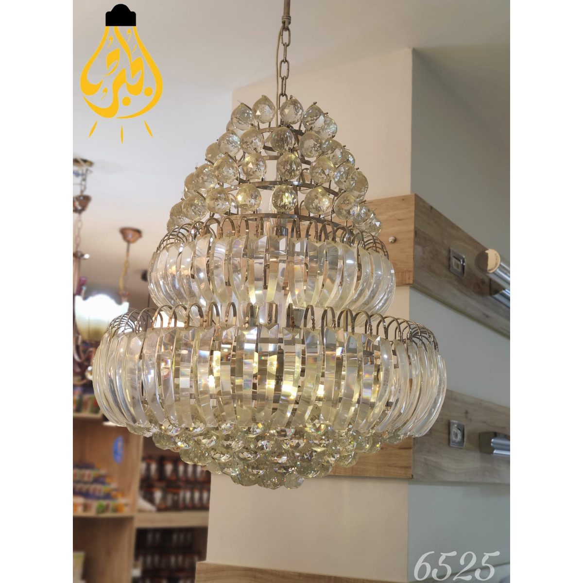 ثرية كرستال 13563  / 550  C H فضي 2