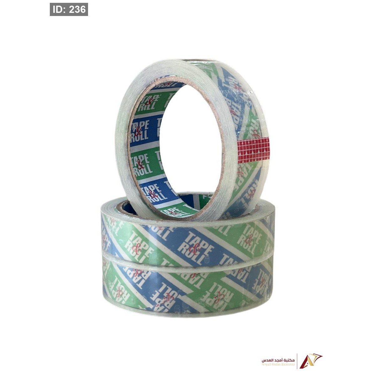 لاصق شفاف 2 سم 72 يارد TAPE