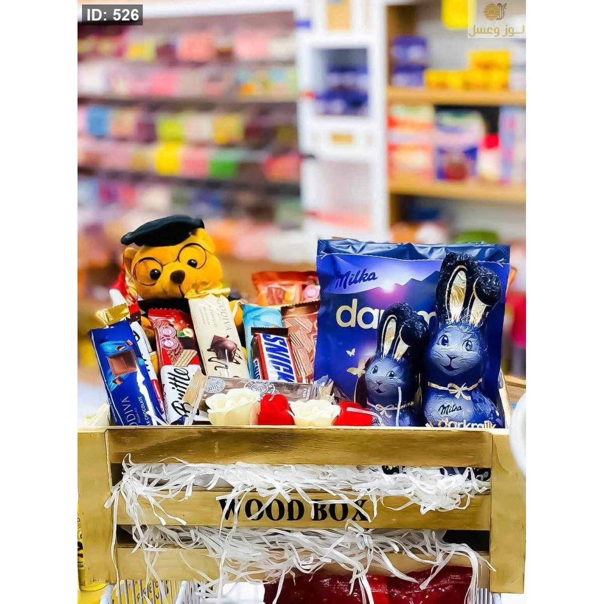 بكج7