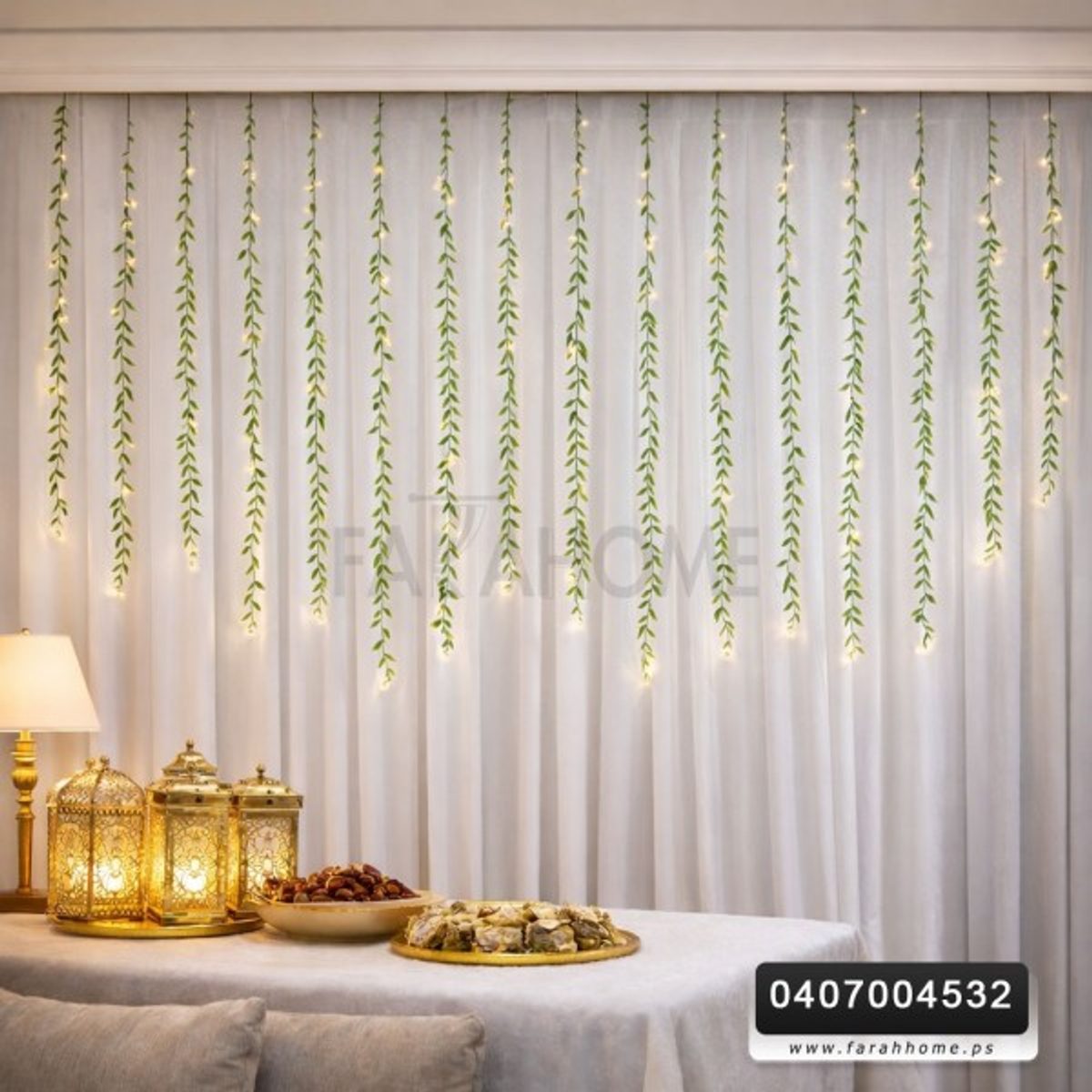 زينه رمضان/ اضائة رمضان شلال شكل ورق شجر 3 × 1 متر