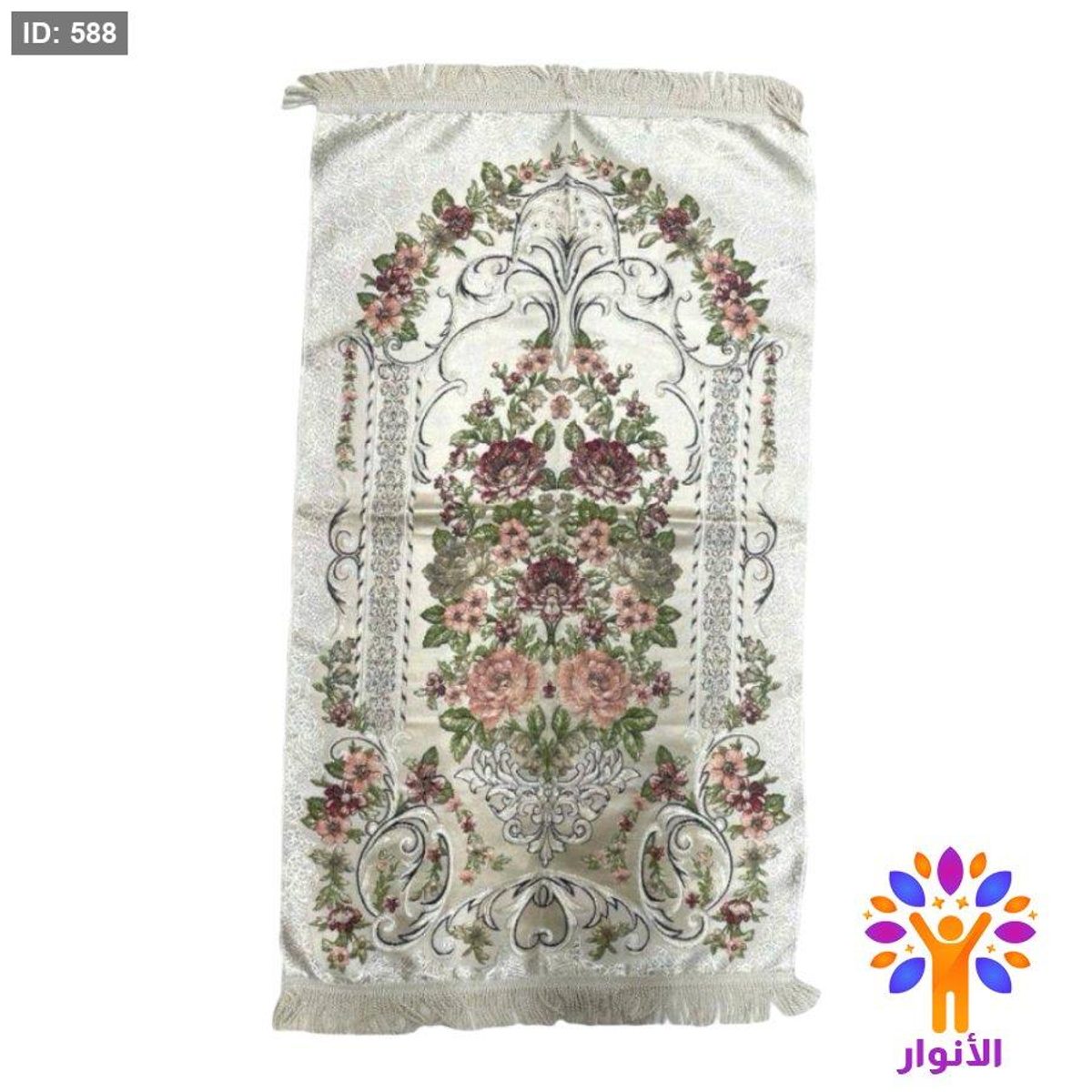 سجاد ستاتي بملمس ناعم ومريح