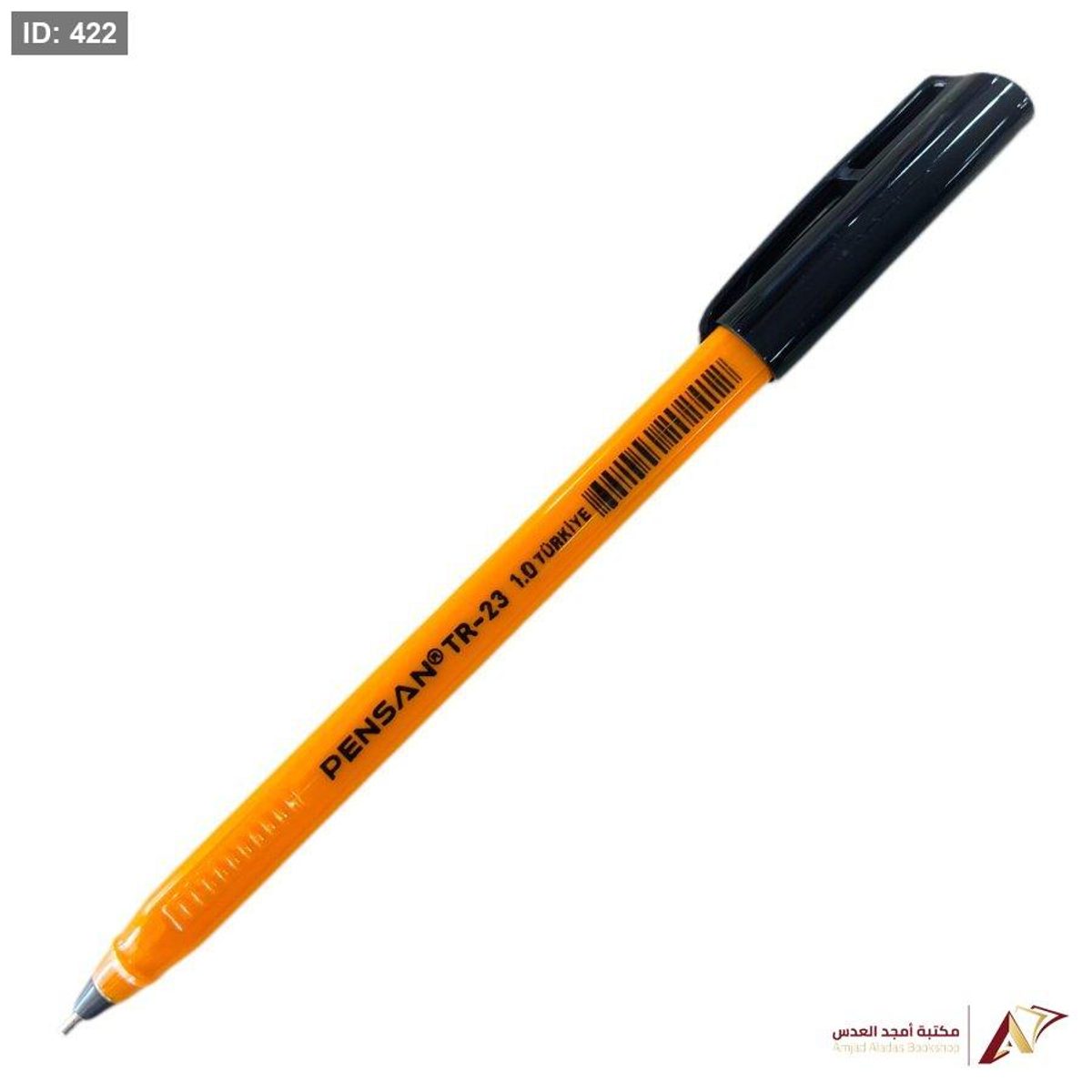 اقلام حبر PENSAN TR-23 لون اسود 1.0