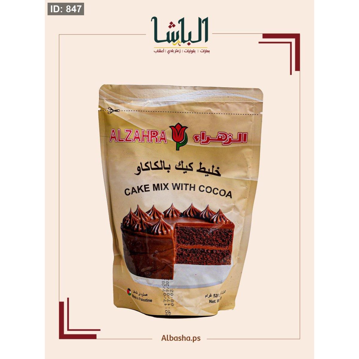خليط كيك بطعم الكاكاو