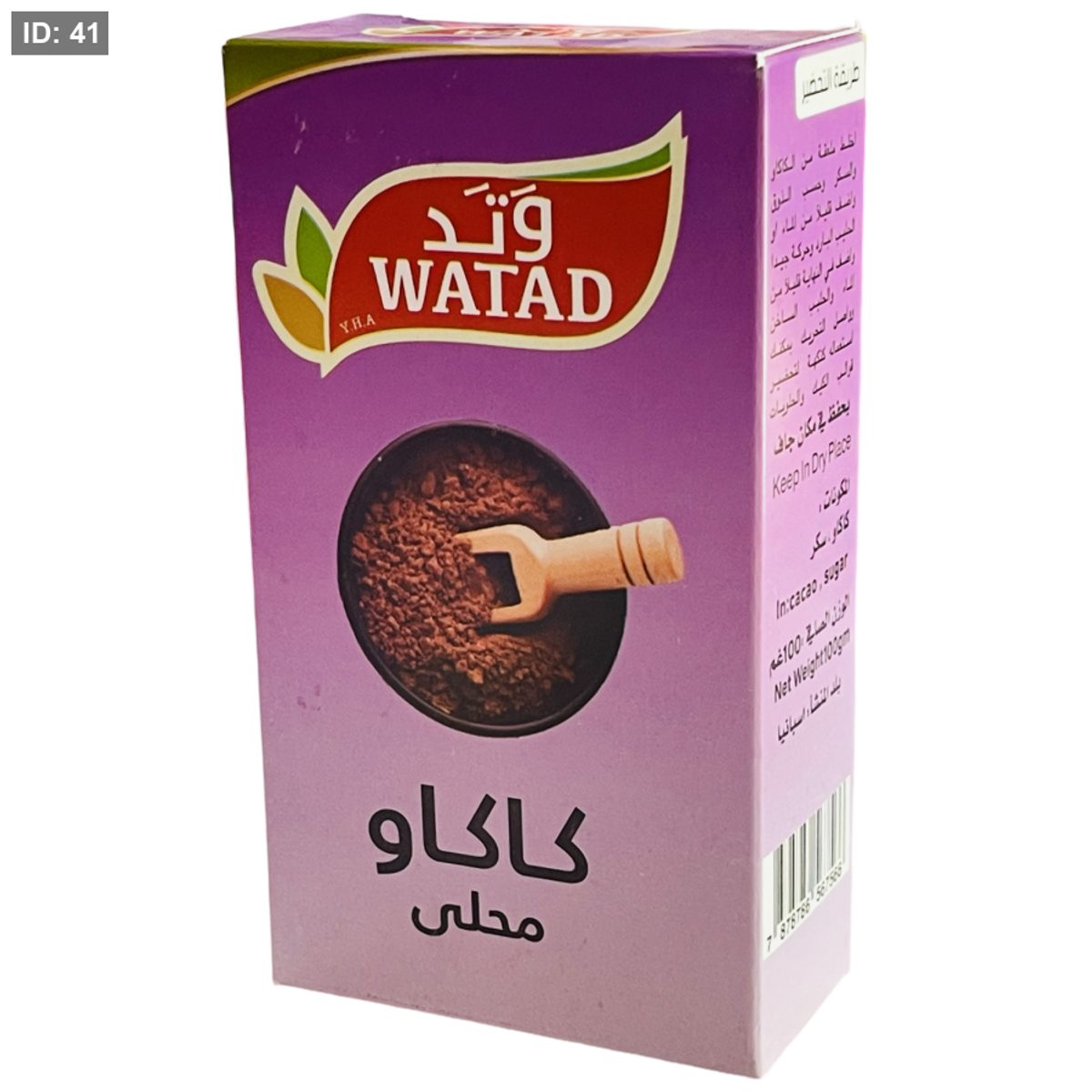 وتد كاكاو 100 غم