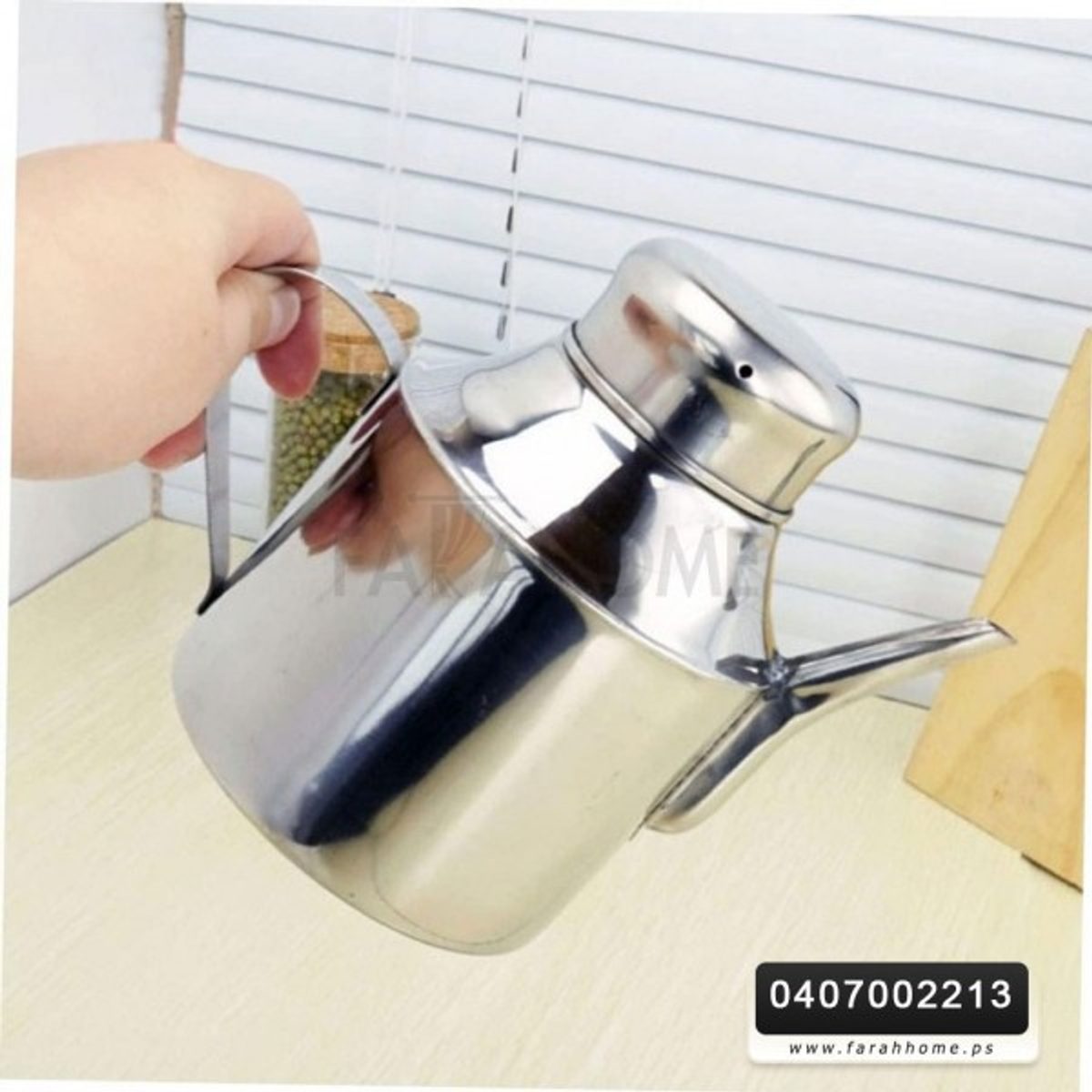 ابريق زيت ستانليس ثقيل حجم32