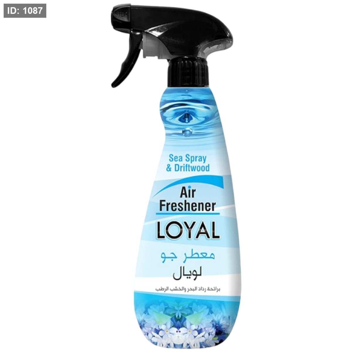 لويال معطر جو خشب رطب 450 مل