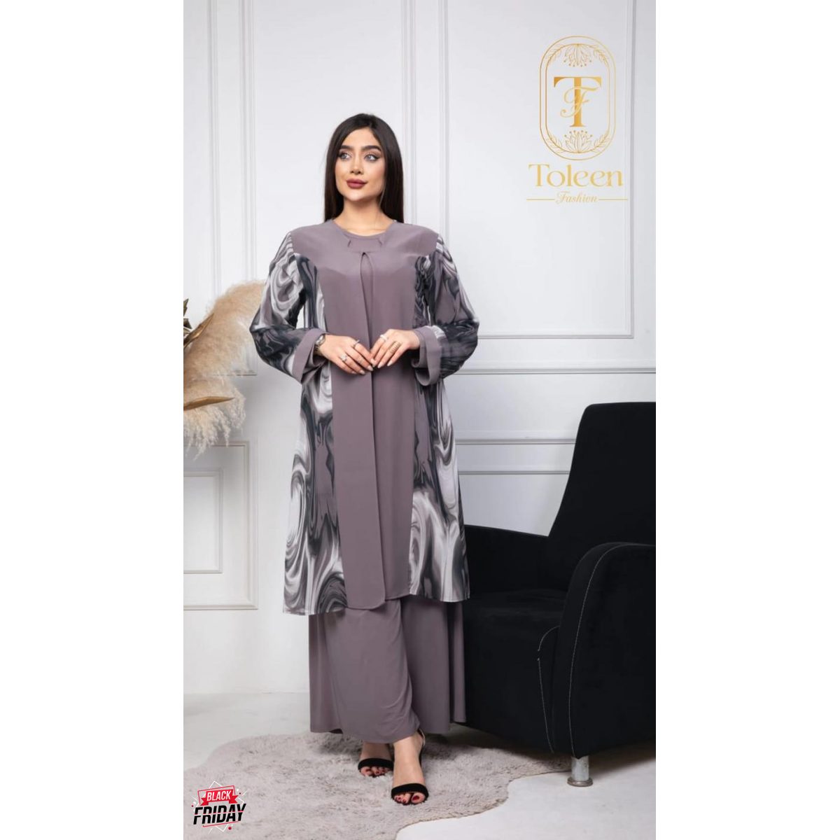 ملابس احجام كبيرة