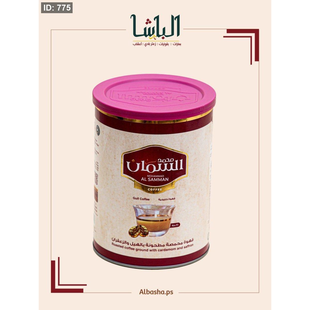 قهوة السمان