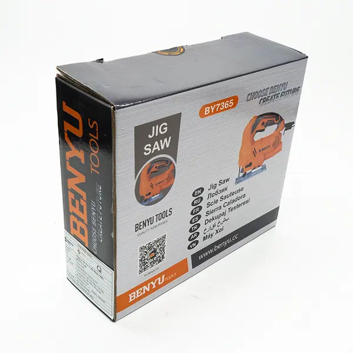 BENYU BY7365-جكسون 710 واط 3