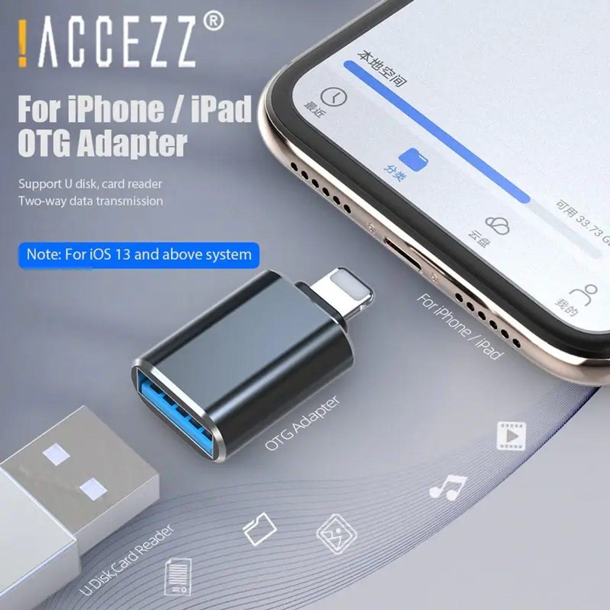 YESIDO GS14 Lightning To USB 3.0 OTG Adepter – وصلة نقل البيانات للايفون الى usb