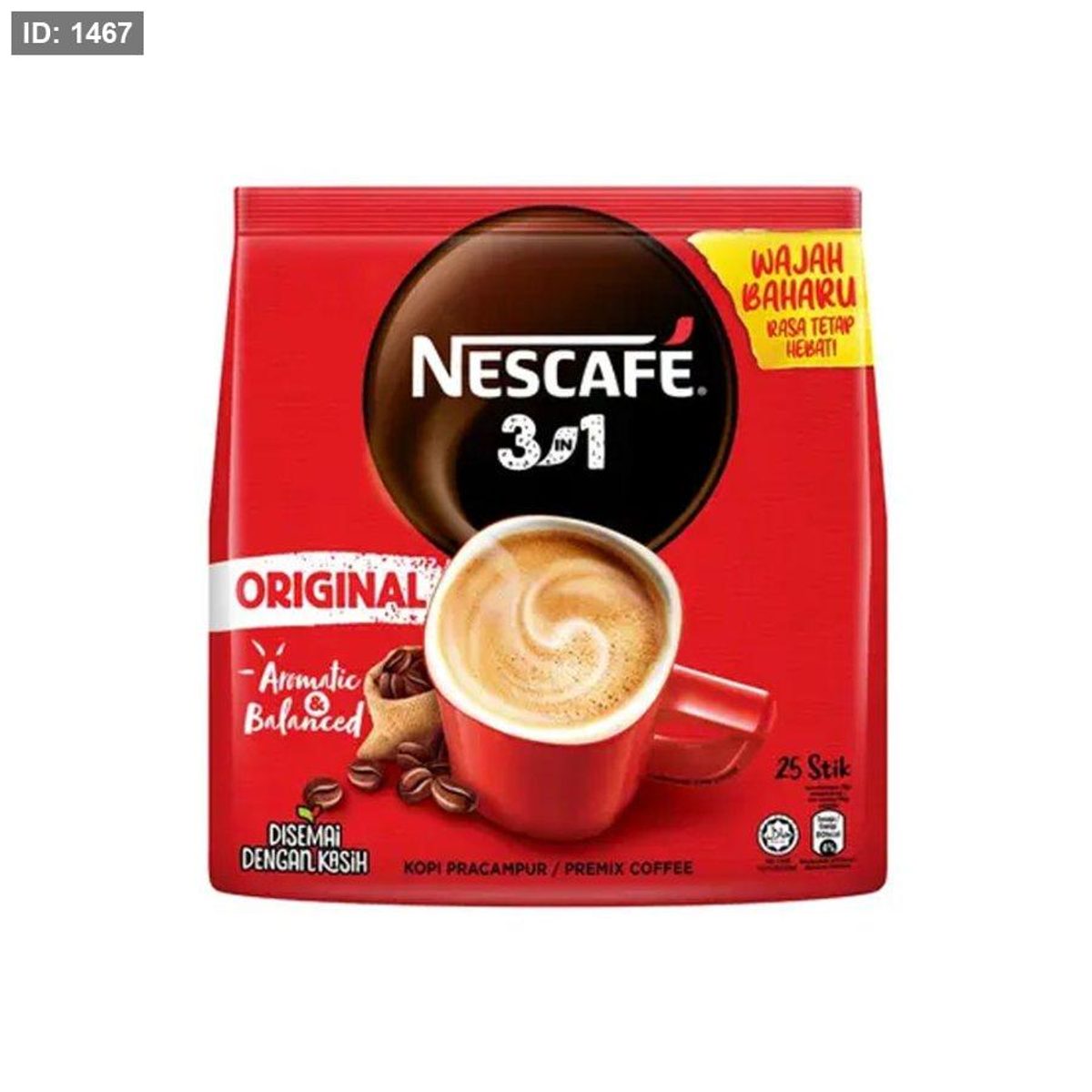 نسكافيه 3in1(25حبة)