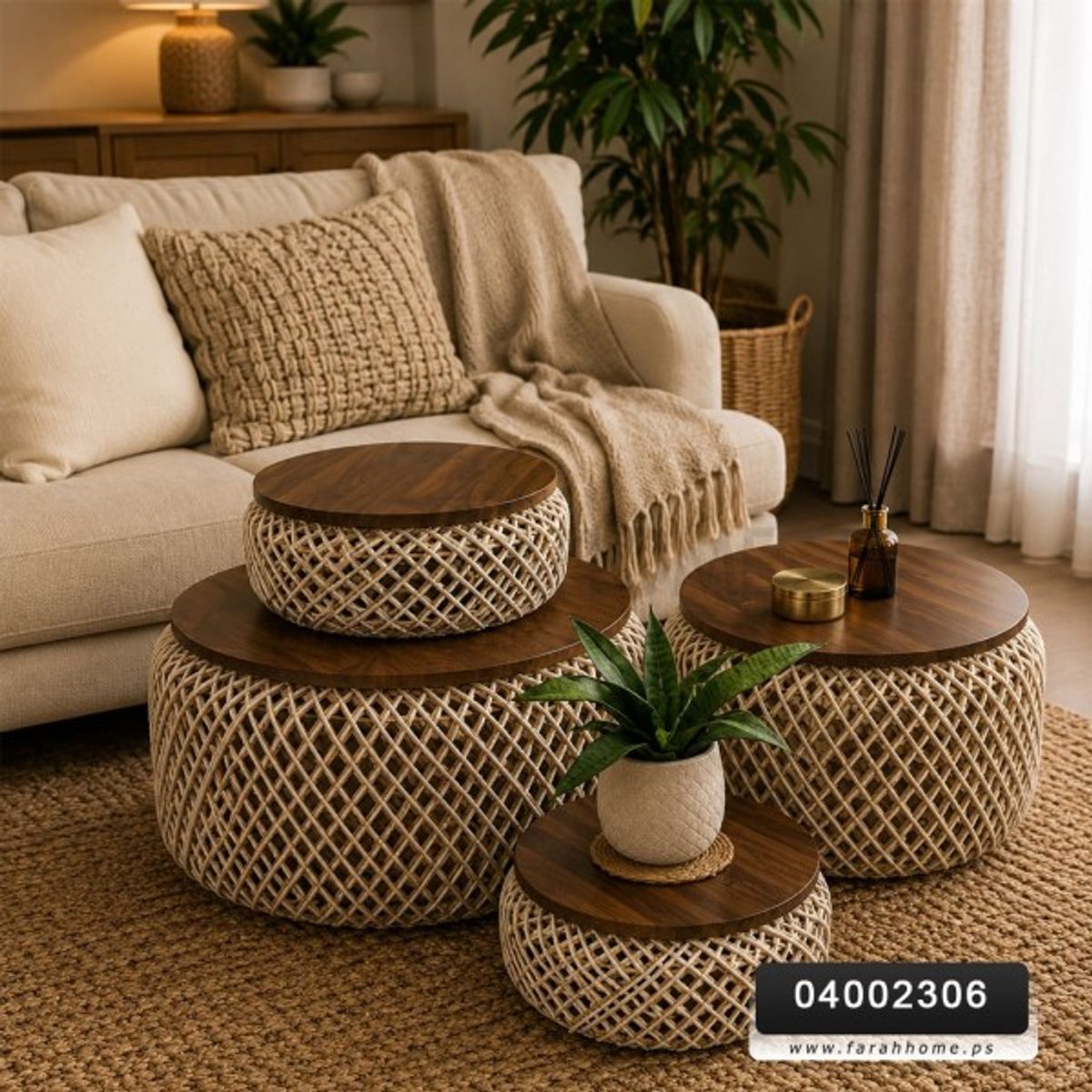 طقم طاولة وسط قش وجه خشب 4 قطع